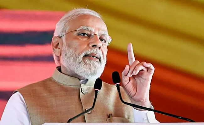 PM Modi Hyderabad Tour   - Sakshi