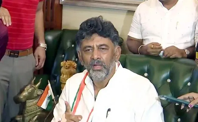 Karnataka CM Decision Updates: DK Shivakumar Angry With Media - Sakshi