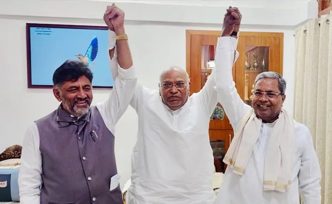 Top Karnataka Congress Leader Warning Over Dalit Deputy CM Post - Sakshi