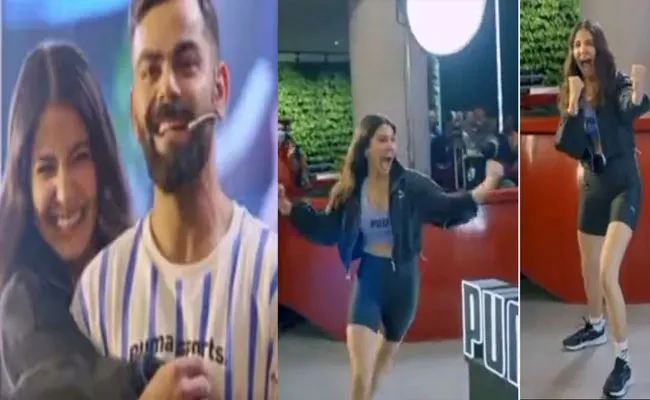 Anushka Sharma Teases Virat Kohli In Puma Exclusive Event Jam With Fam - Sakshi