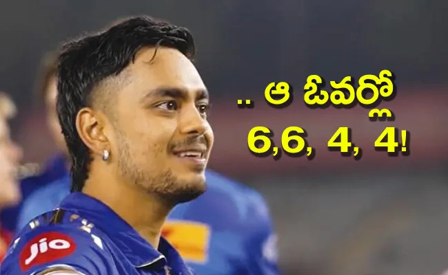 Yeh Mera Pura Credit Le Jate: Ishan Kishan On Suryakumar innings - Sakshi