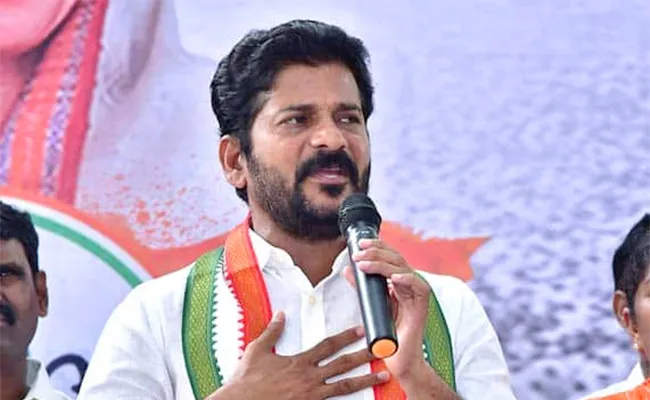 TPCC Chief Revanth Reddy Takes On CM KCR - Sakshi