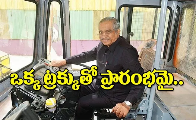 VRL group founder Vijay Sankeshwar success story in telugu  - Sakshi