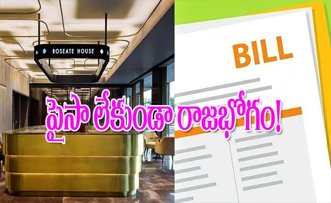 Man Stayed At 5 Star Hotel For 2 Years Without Paying Know What Happens Next - Sakshi