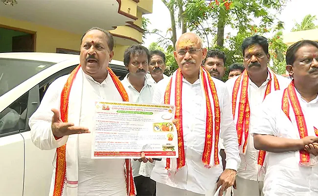 Ministers Kottu And Venugopala Krishna Counter To Pawan kalyan - Sakshi