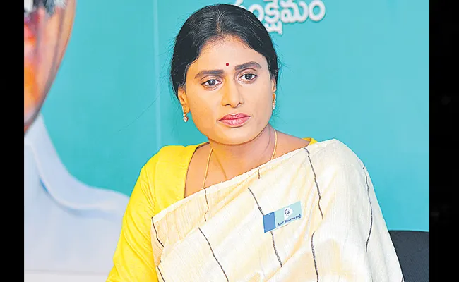 Ys Sharmila's comment Cm KCR - Sakshi