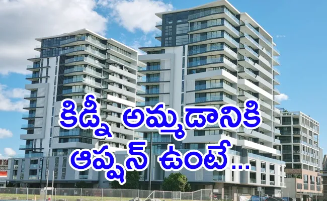 4 BHK flat in Bengaluru with Rs 2. 5 lakh rent, Rs 25 lakh deposit goes viral - Sakshi