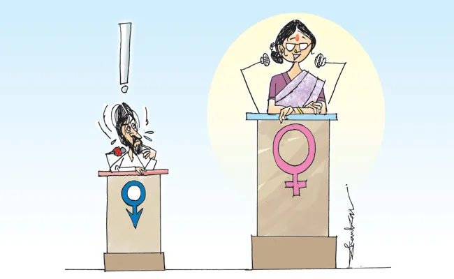 Sakshi Editorial Article On Womens Empowerment In Andhrapradesh