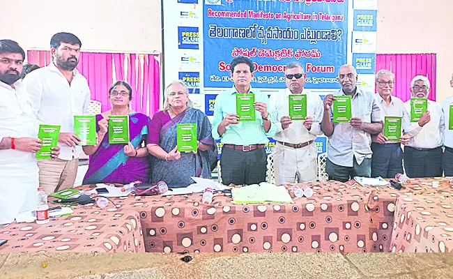 Speakers at the round table meeting - Sakshi