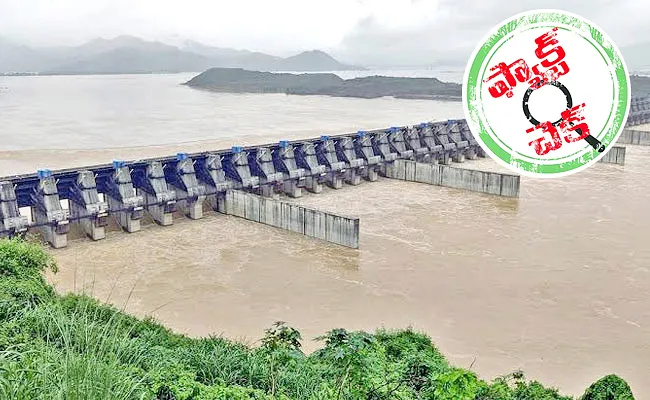 Eenadu Fake News on Polavaram Project - Sakshi