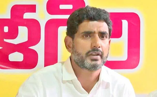 Complaint Against Nara Lokesh In Police Station - Sakshi