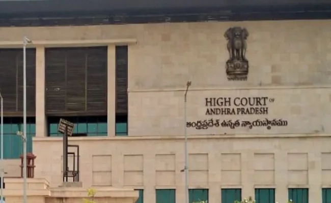 AP High Court Judge Justice Sujata injured In Car Accident - Sakshi