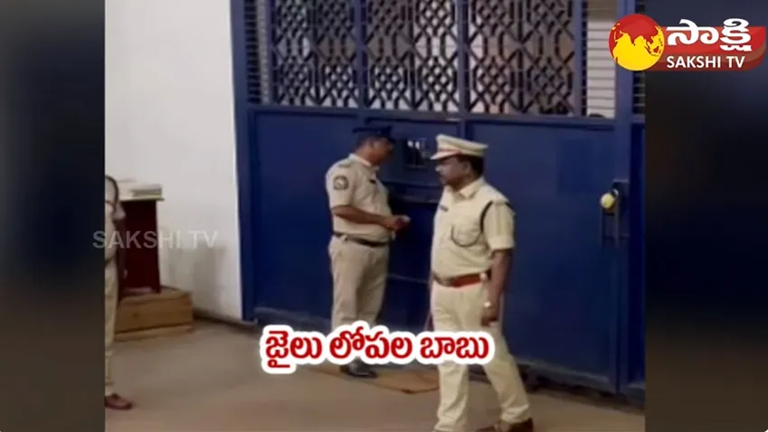 Chandrababu Case Live Updates: Advocate Ponnavolu Sudhakar Reddy Vs Sidharth Luthra