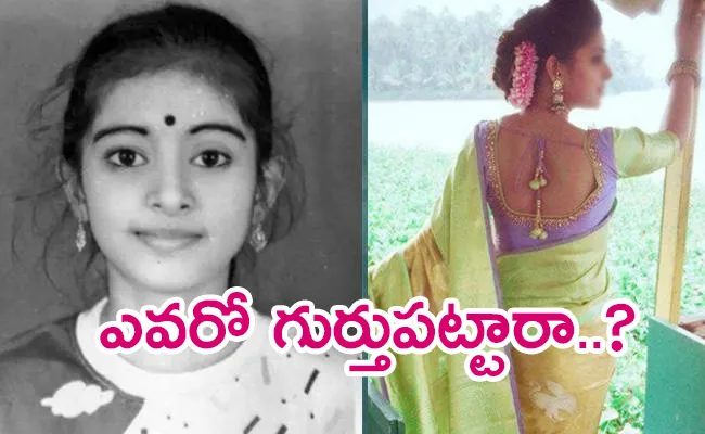 Actress Sneha Rare & Unseen Childhood Photos - Sakshi