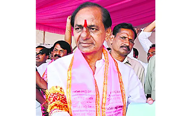Telangana Assembly polls: BRS unveils manifesto - Sakshi