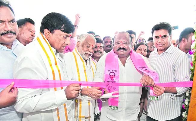 KTR Comments On BJP and Congress Parties - Sakshi