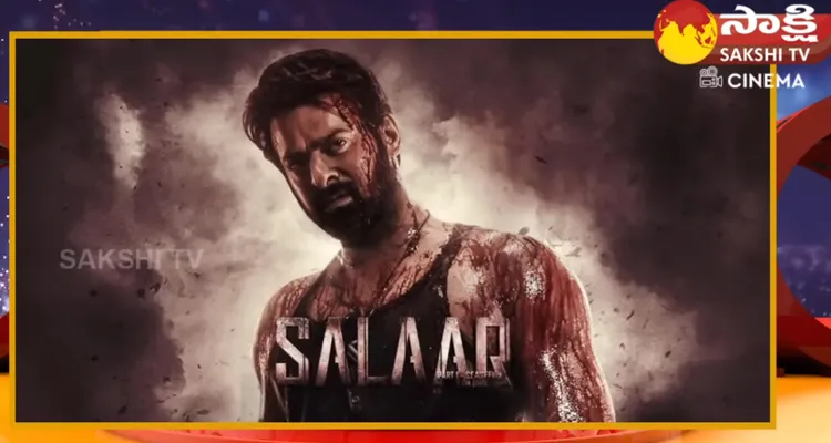 Prabhas Salaar Pre Release Business