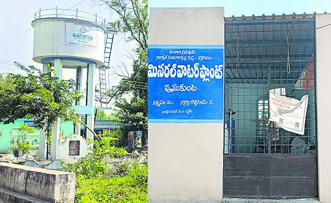 Administration special focus on Bhadradri Kothagudem District - Sakshi