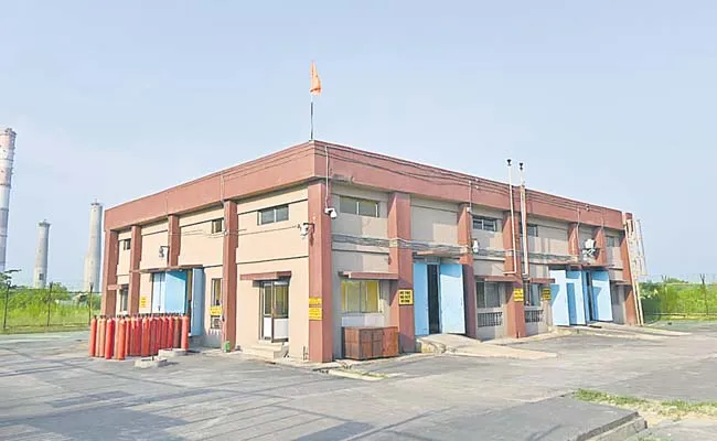 Hydrogen with solar power - Sakshi