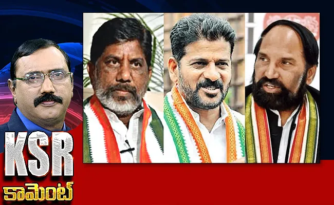 Kommineni Article On CM Candidate Fight In Telangana Congress Leaders - Sakshi