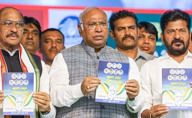 Congress released manifesto for Telangana assembly elections - Sakshi