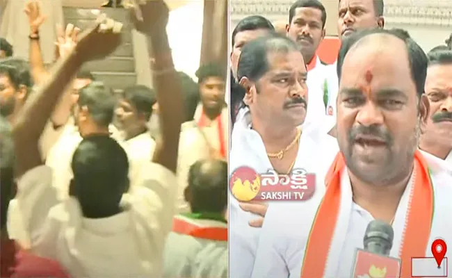 Dandem Ram Reddy Followers Protest At Gandhi Bhavan - Sakshi