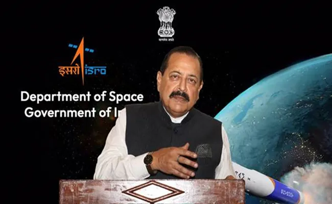 India space economy to soar to 40 billion dollers by 2040 - Sakshi