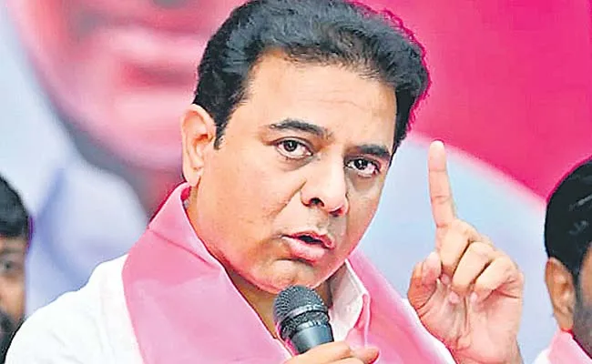 We will clean sweep all the seats in Greater Hyderabad says ktr - Sakshi