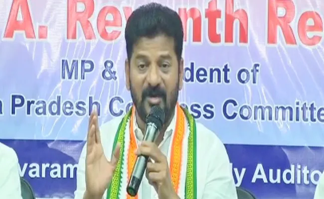 is ka pal not contesting for brs asks revanth reddy - Sakshi