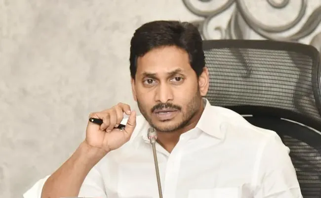 CM YS Jagan Review On Why AP Needs Jagan Nov 06 Updates - Sakshi