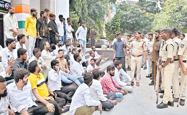 Agitations at Gandhi Bhavan and Revanths residence - Sakshi