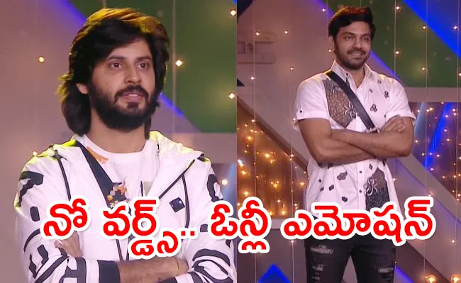 Bigg Boss 7 Telugu Day 99 Epsiode Highlights - Sakshi