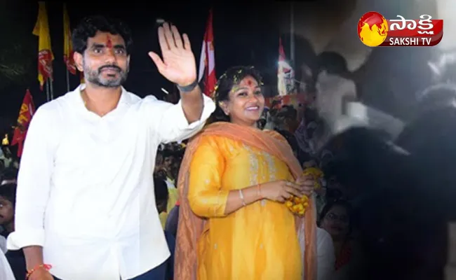 Payakaraopeta TDP Activists Big Shock To Vangalapudi Anitha 