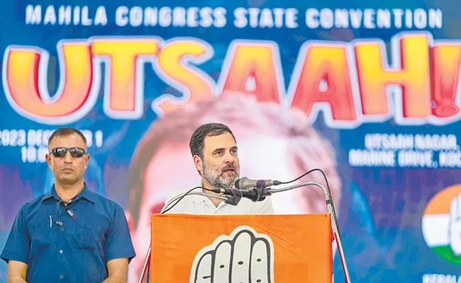 Rahul Gandhi proposes 50 percent women Congress CMs in 10 years - Sakshi