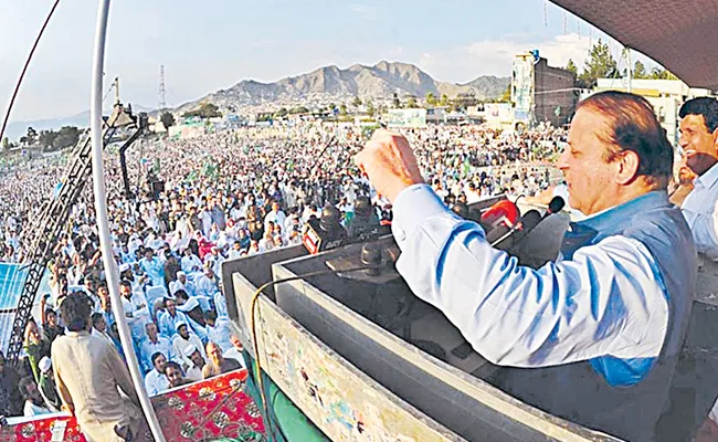 Nawaz Sharif is hoping to win the 2024 general elections - Sakshi
