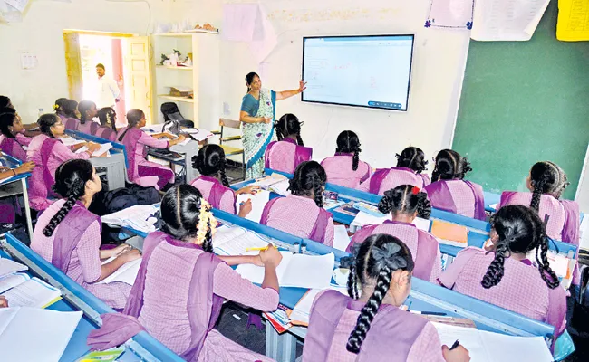 AP students Tops in English medium exams in NAS 2023 - Sakshi