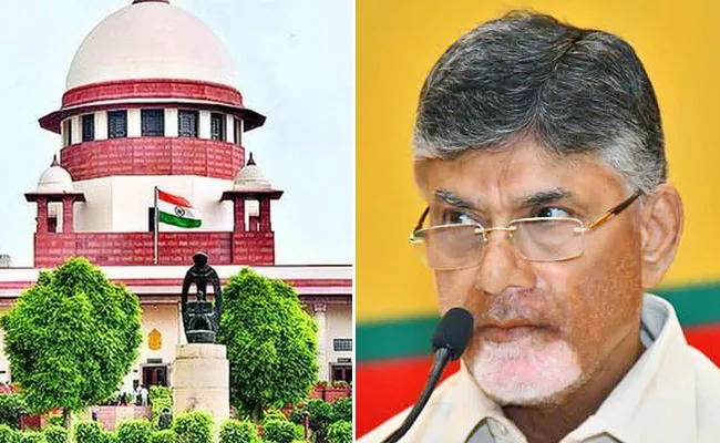 Supreme Court Hearing On Chandrababu Bail Cancellation Petition In On December 8 - Sakshi