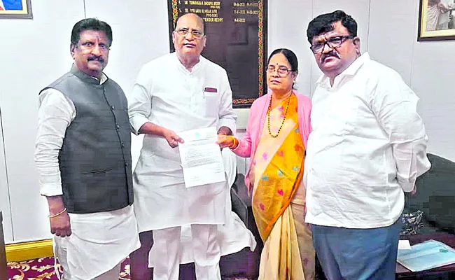 Gutta Sukhender Reddy Complaint On CM Revanth Reddy: Telangana - Sakshi