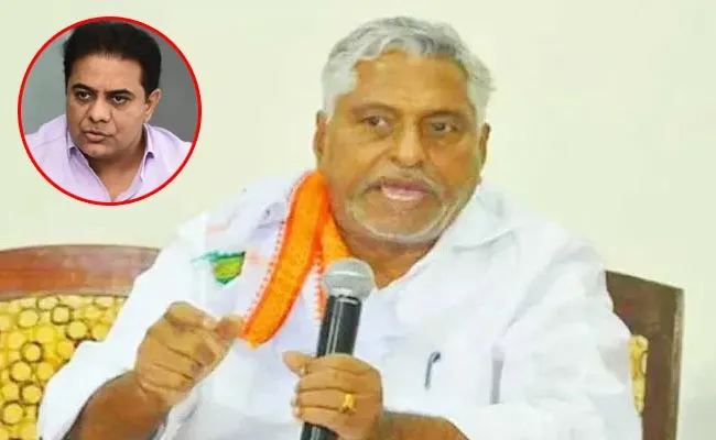 MLC Jeevan Reddy Satirical Comments On KTR - Sakshi