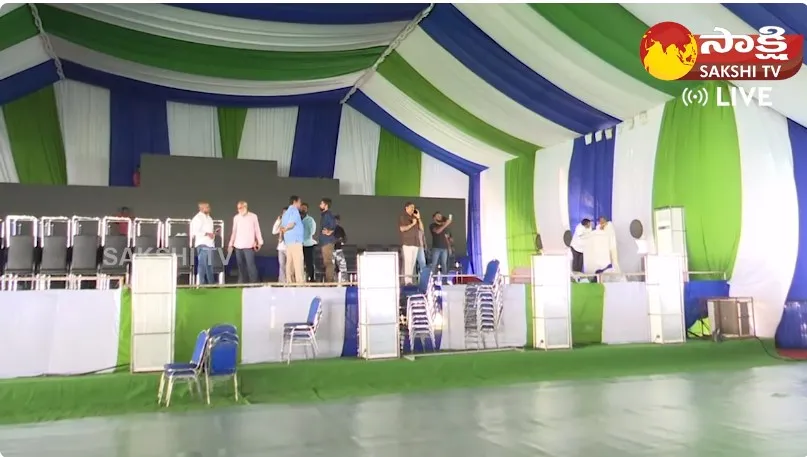 Huge Arrangements For CM YS Jagan Kakinada Tour