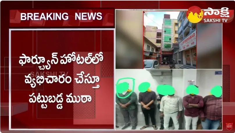 Ramnagar Akhil Pailwan Arrest