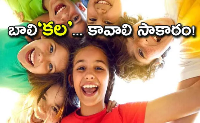 National Girl Child Day 2024 Theme History Significance dream of girl child - Sakshi