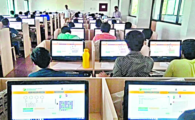 JEE Mains from today - Sakshi