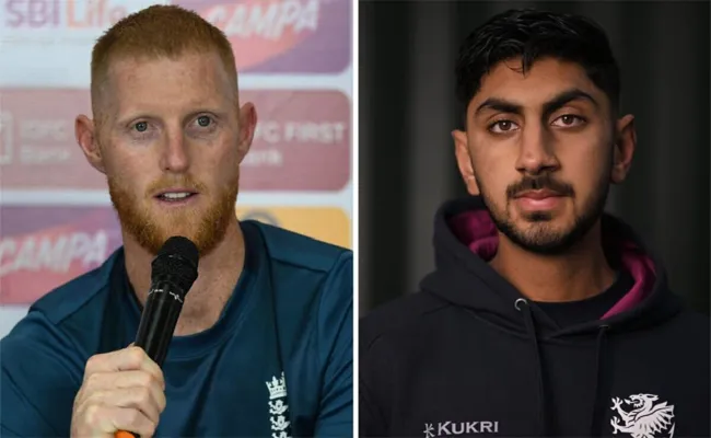 England Cricketer Shoaib Bashir Gets Indian Visa Finally After UK Govt Intervened - Sakshi