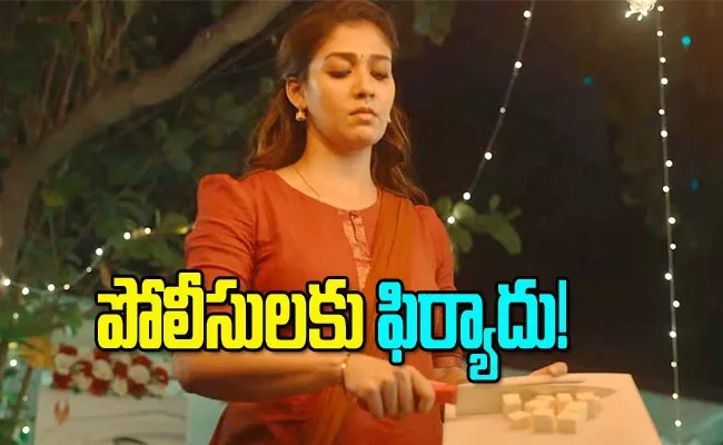 Complaint Against Makers Of Nayantharas Annapoorani Goes Viral - Sakshi