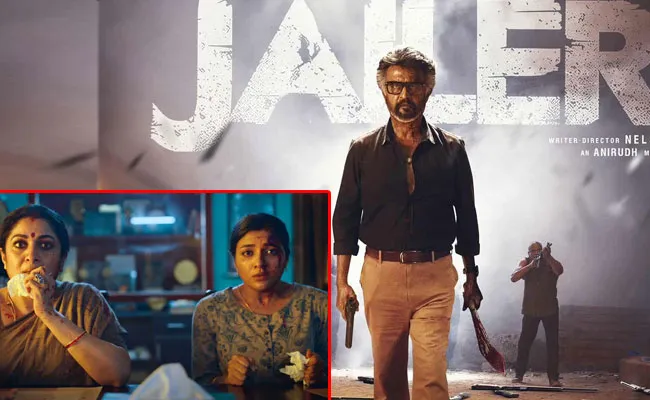 Mirnaa Menon Comments On jailer 2 - Sakshi