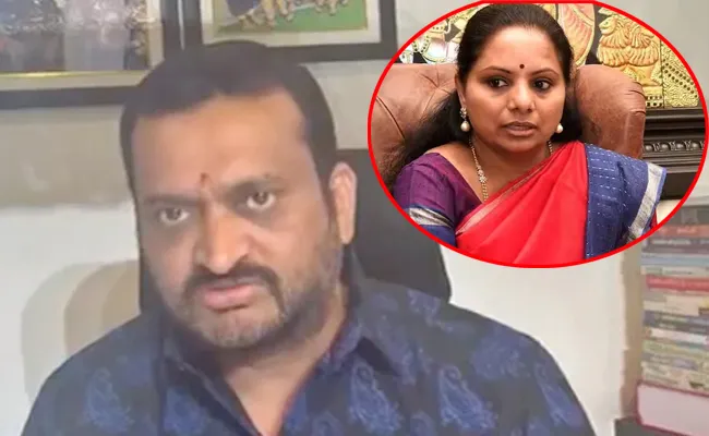 Bandla Ganesh Fires On Mlc Kavitha - Sakshi