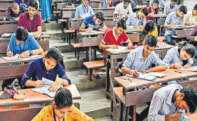 TS EAMCET 2024 Schedule Released - Sakshi