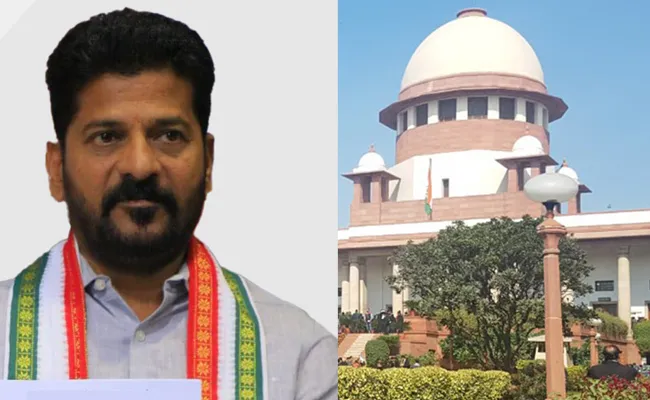 Cash for vote Case: Supreme Court Serve notices on Transfer Plea - Sakshi
