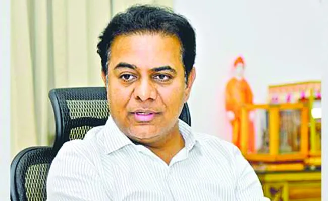 Telangana: BRS team to visit Medigadda on march 01 - Sakshi